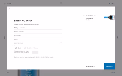 Ikano screenshot 9