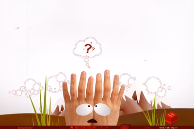 VOB Nedir screenshot 1