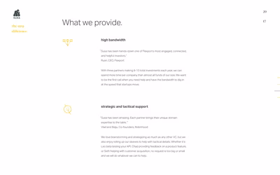 Susa Ventures screenshot 4
