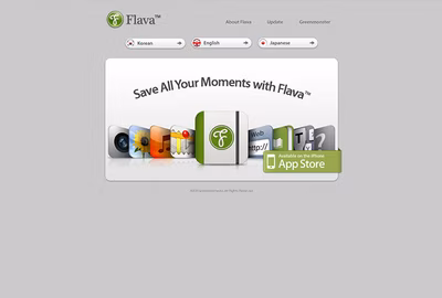 Flava screenshot 1
