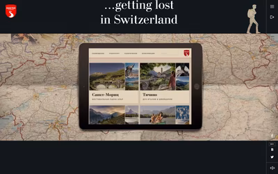 Get lost Get natural screenshot 3