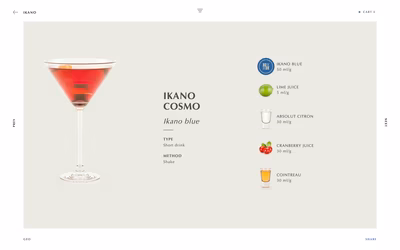Ikano screenshot 8