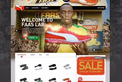 Puma screenshot 1