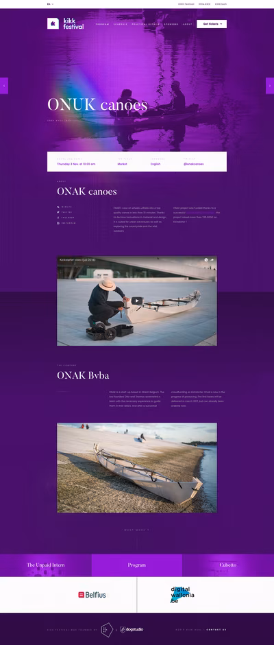 KIKK Festival 2016 screenshot 8