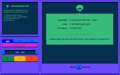 Designercize screenshot 1