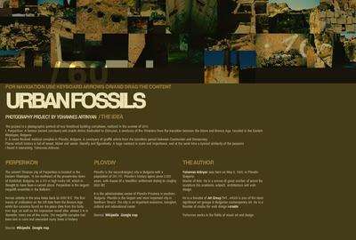 Urban Fossils screenshot 1