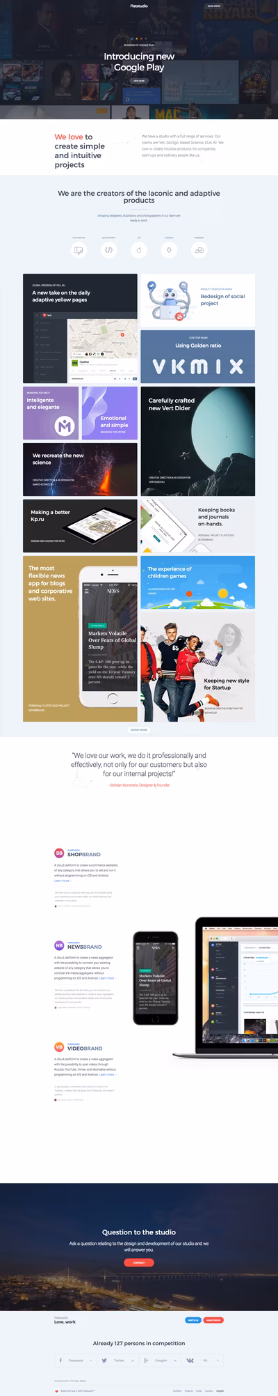 Flatata screenshot 1