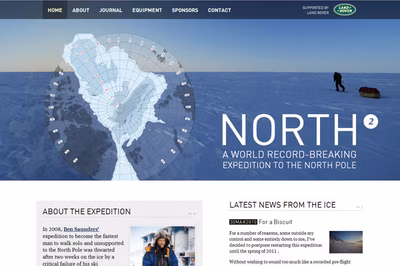 North 2 screenshot 1