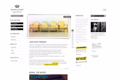 Design is Dead screenshot 1