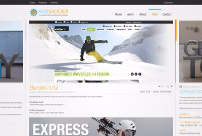 WebShocker screenshot 1