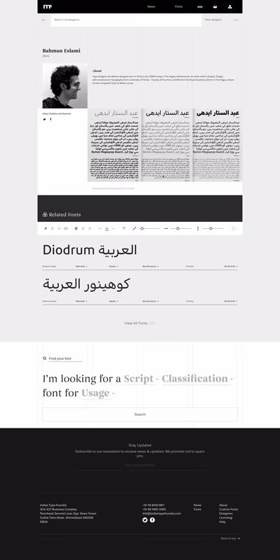 Indian Type Foundry screenshot 8