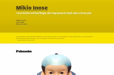 Mikio Inose screenshot 1