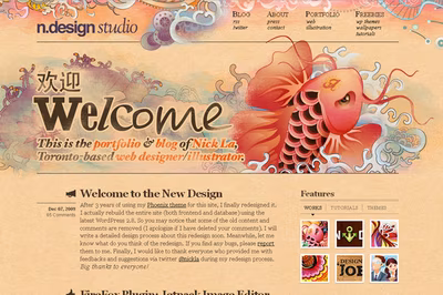 Ndesign Studio screenshot 1