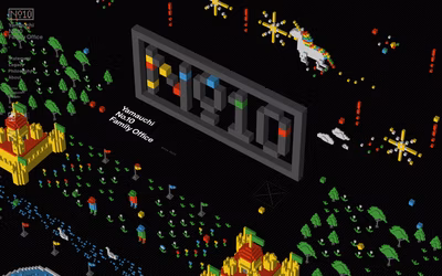 Y-N10 screenshot 1