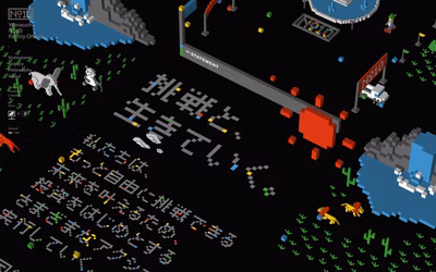 Y-N10 screenshot 2