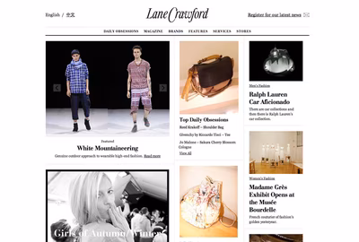 Lane Crawford screenshot 1