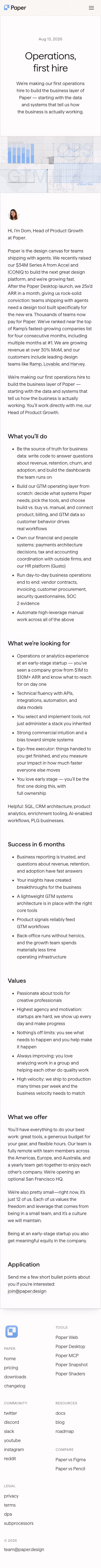 Paper screenshot 8